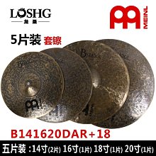 meinl麥爾ByzCance Dark22寸Sepectrum Ride叮叮 鑔片Rodney簽名 歷史價格詳細信息