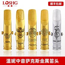 Theo & Philo 希歐費洛精品巧克力 藝術典藏禮盒組 5片組 歷史價格詳細信息