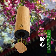 竹木裝飾門田園戶外庭院別墅院子小花園碳化竹門木門竹子圍欄柵欄 歷史價格詳細信息