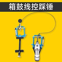 卡洪鼓德國MEINL麥爾箱鼓卡宏鼓卡洪鼓木箱鼓坐鼓箱麥爾鼓cajon打擊樂器 免運 歷史價格詳細信息