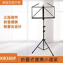 吉他音樂密碼Populele智能尤克里里熊本熊小吉他女初學者入門男兒童樂器 歷史價格詳細信息
