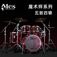 Magiclean 魔術靈馬桶殺菌瞬潔清潔劑 歷史價格詳細信息