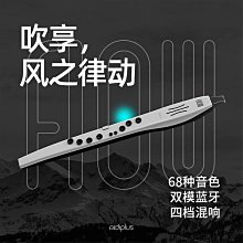 生產學生朗讀耳返耳機 背書聽力跟英語聽力記憶力耳返耳機 歷史價格詳細信息