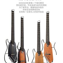 電木兩用A型吉他架｜SY-GT01｜木吉他/電吉他/展示架/收納架/地板腳架/吉他支架 歷史價格詳細信息