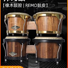 專業演奏級牛角笛子橫笛初學者零基礎竹笛苦竹fc調成人eg樂器 歷史價格詳細信息