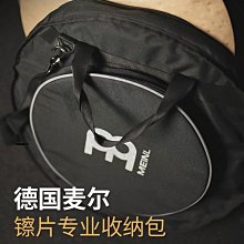 镲片 派斯特 paiste 镲片 pst3 PST3系列18寸china反镲中国镲~清倉【購買請咨詢】 歷史價格詳細信息