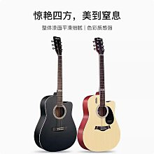 吉他安德魯相思木初學者尤克里里23寸ukulele四弦26寸小吉他烏克麗麗樂器 歷史價格詳細信息
