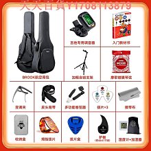 吉他Brook布洛克樂手時代.布魯克吉他V12男女生36/41民謠初學生面單板樂器 歷史價格詳細信息