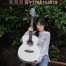 單板圓角吉他初學者男生女生專用民謠吉他新手入門木吉他正品40寸 價格比較,價格查詢,歷史價格詳細信息