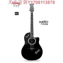 歌迷定制Beyond黃家駒加震36 41寸全單板吉他40 38黑色39民謠電箱 價格比較,價格查詢,歷史價格詳細信息