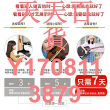 新店成人單杠家用室內引體向上免打孔兒童單杠健身器材伸縮吊桿單雙杠 歷史價格詳細信息