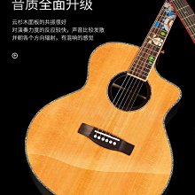 盧森吉他云杉單板入門練習民謠吉他初學者男女生木吉他 價格比較,價格查詢,歷史價格詳細信息