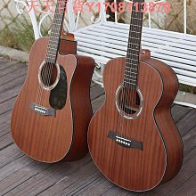 日本進口雅馬哈吉他41寸初學者學生新手民謠吉他40寸旅行吉他樂器 價格比較,價格查詢,歷史價格詳細信息