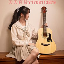 34寸36寸40寸41寸原木色黑色啞光雲杉木合板初學聯繫吉他 歷史價格詳細信息