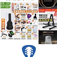 “正品”火楓戶外裝備用品露營野炊垂釣野餐包多功能氣罐爐頭收納袋手擰包 歷史價格詳細信息