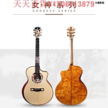 吉他美麗達全單吉他正品刀疤 眼鏡蛇 黑洞 浪41寸缺角民謠初學者樂器 歷史價格詳細信息