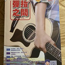 彈指賽車迷你版 【桌遊侍】正版實體店面快速出貨《免運》 歷史價格詳細信息