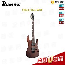 【金聲樂器】Ibanez GRX131EX 消光黑 雙雙 金屬 電吉他 贈周邊配件 免運 分期零利率 歷史價格詳細信息