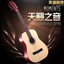 吉樂圓盤 專利插香孔  圓禮盤 塑膠圓盤 敬果盤 牲禮盤 水果盤 糖果點心盤 敬茶盤 捧柑盤 茶盤 紅盤 供品盤 拜拜盤 歷史價格詳細信息