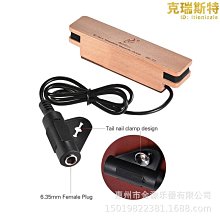 民謠吉他免開孔木吉他專業演出拾音器吉他調音器 歷史價格詳細信息