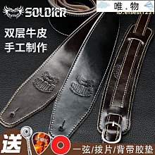 熱賣吉他弱音器降音器民謠木吉他古典消音器靜音墊家用練習不擾民配件 歷史價格詳細信息