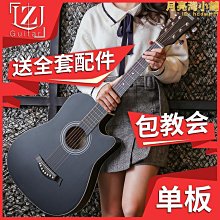 【爆款】單向書房系列書立架夾書器閱讀書擋書架桌上學生圖書館書靠鐵擋書板書靠立書架夾隔書板單向空間 OWSPACE 歷史價格詳細信息