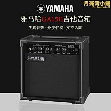 {爆款}音為愛ewa124音箱迷你高音質小音響超重低音炮小型音響立體聲 歷史價格詳細信息