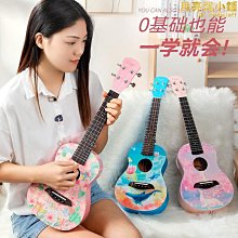 雅薩特奧單板吉他38寸39寸古典吉他練習琴 歷史價格詳細信息