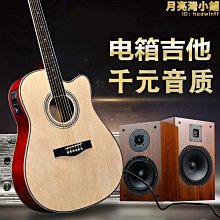 【爆款】單向書房系列書立架夾書器閱讀書擋書架桌上學生圖書館書靠鐵擋書板書靠立書架夾隔書板單向空間 OWSPACE 歷史價格詳細信息