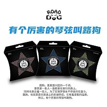 琴弦民謠吉他弦鍍銀高檔吉他弦木吉他弦套弦果木音樂推薦立歐琴弦 歷史價格詳細信息
