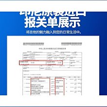 【東東】創意電動牙刷收納盒木梳架化妝室牙刷洗漱牙具收納多功能衛浴擺件 歷史價格詳細信息