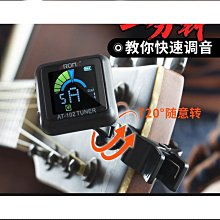 【好康】彩屏升級款智能錄音手錶錄音筆運動款手環式錄音器mp3計步器 歷史價格詳細信息