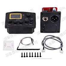 源馨提琴拾音器電子琴cv-13樂器配件 歷史價格詳細信息