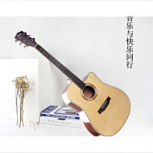 40寸雲杉民謠吉他亮光 ga-h60 高端初學入門琴吉他 歷史價格詳細信息