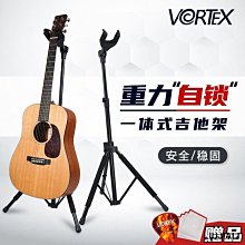 吉他架子支架底座大提琴琴架地架放置架低音提琴木質展示架大貝斯 歷史價格詳細信息