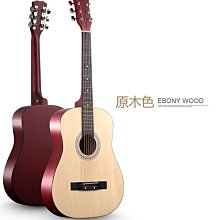 兒童復古民族風印花防蚊褲 嘻哈褲 中/長褲 歷史價格詳細信息