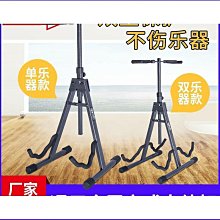 吉他架子支架底座大提琴琴架地架放置架低音提琴木質展示架大貝斯 歷史價格詳細信息