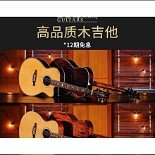 PRS Clip-On Headstock 夾式調音器【敦煌樂器】 歷史價格詳細信息