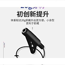 美妙斯民謠吉他二合一調音器變調夾吉他貝司鋅合金變調夾校音器~特惠 歷史價格詳細信息