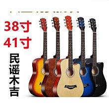 【締造】琴包 古箏包琴袋帶藝考外出163標準古箏袋子便攜加厚防水 彬彬 歷史價格詳細信息