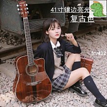 木吉他 新手吉他 入門吉他 民謠吉他 初學者38寸41寸民謠木吉他 新手練習吉它 網紅款學生 成 歷史價格詳細信息