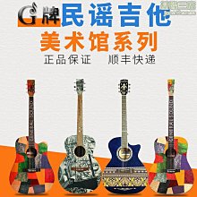 【快速出貨】 一分二 網路交換器 千兆 百兆 100Mbps HUB RJ45 分線器 LAN 分配器 連接器 小齊的家 歷史價格詳細信息