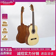 爆款精選【日本製 原裝進口 在臺現貨】【河合kawai】日本進口筷子 木頭筷子 實木筷子 筷子 日式餐具 五雙入 洗 歷史價格詳細信息