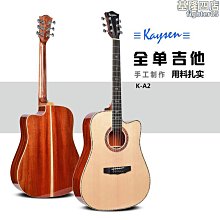 新款星唱v2紐扣領夾麥克風戶外室內帶貨智能降噪專業設備 歷史價格詳細信息