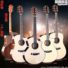 41寸雲杉玫瑰木單板D桶型民謠吉他，碳化工藝，亮光面單吉它 歷史價格詳細信息