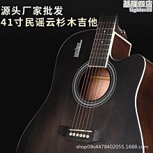 {露露}吉他41寸大量民謠木吉他初學者練習琴普源頭jita 歷史價格詳細信息