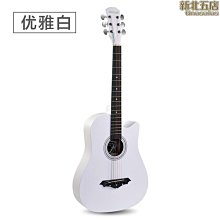【睡睡】吉他 電吉他 初學者電吉他男女適用入門electric guitar 歷史價格詳細信息