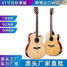 【睡睡】吉他 電吉他 初學者電吉他男女適用入門electric guitar 歷史價格詳細信息