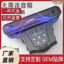 民謠吉他免開孔木吉他專業演出拾音器吉他調音器 歷史價格詳細信息