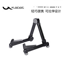 電木兩用A型吉他架｜SY-GT01｜木吉他/電吉他/展示架/收納架/地板腳架/吉他支架 歷史價格詳細信息